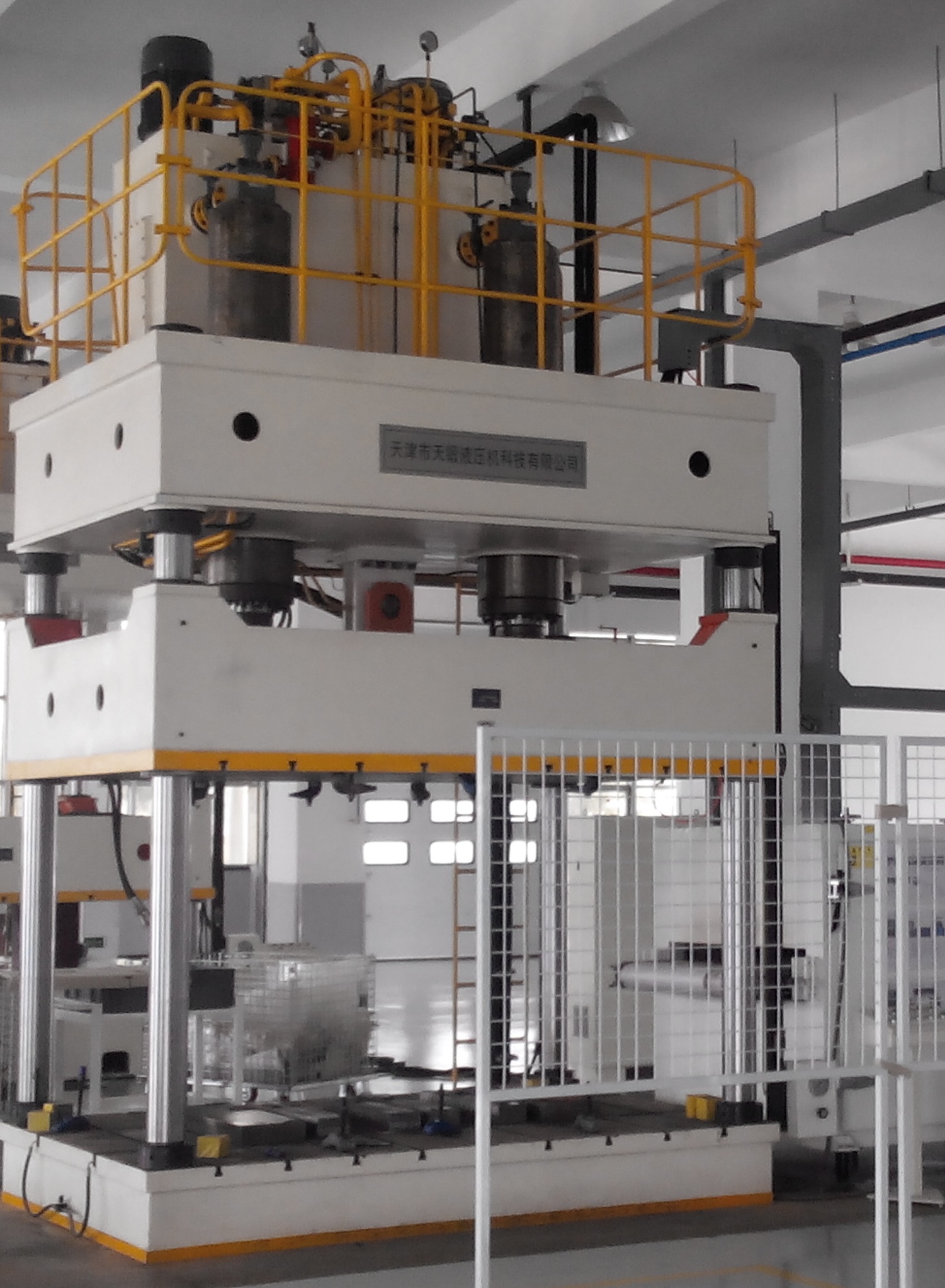 ���Һ���C